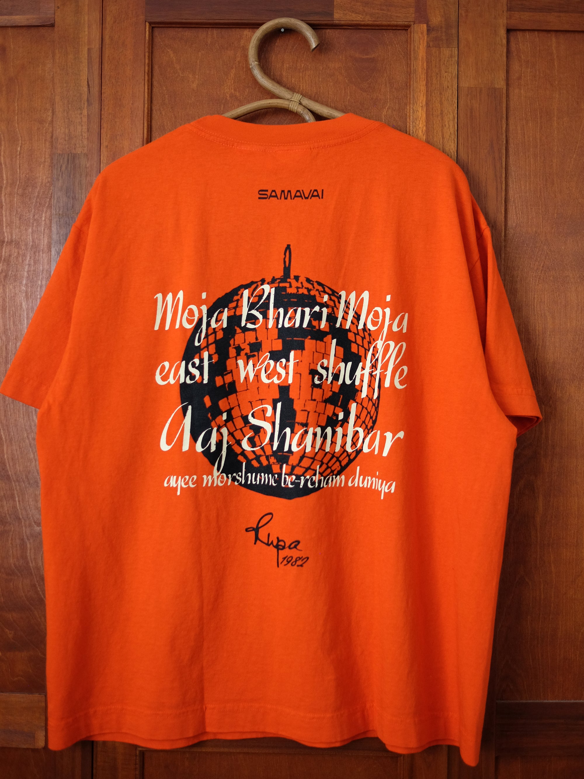 Disco Jazz Tee - Jalebi Orange