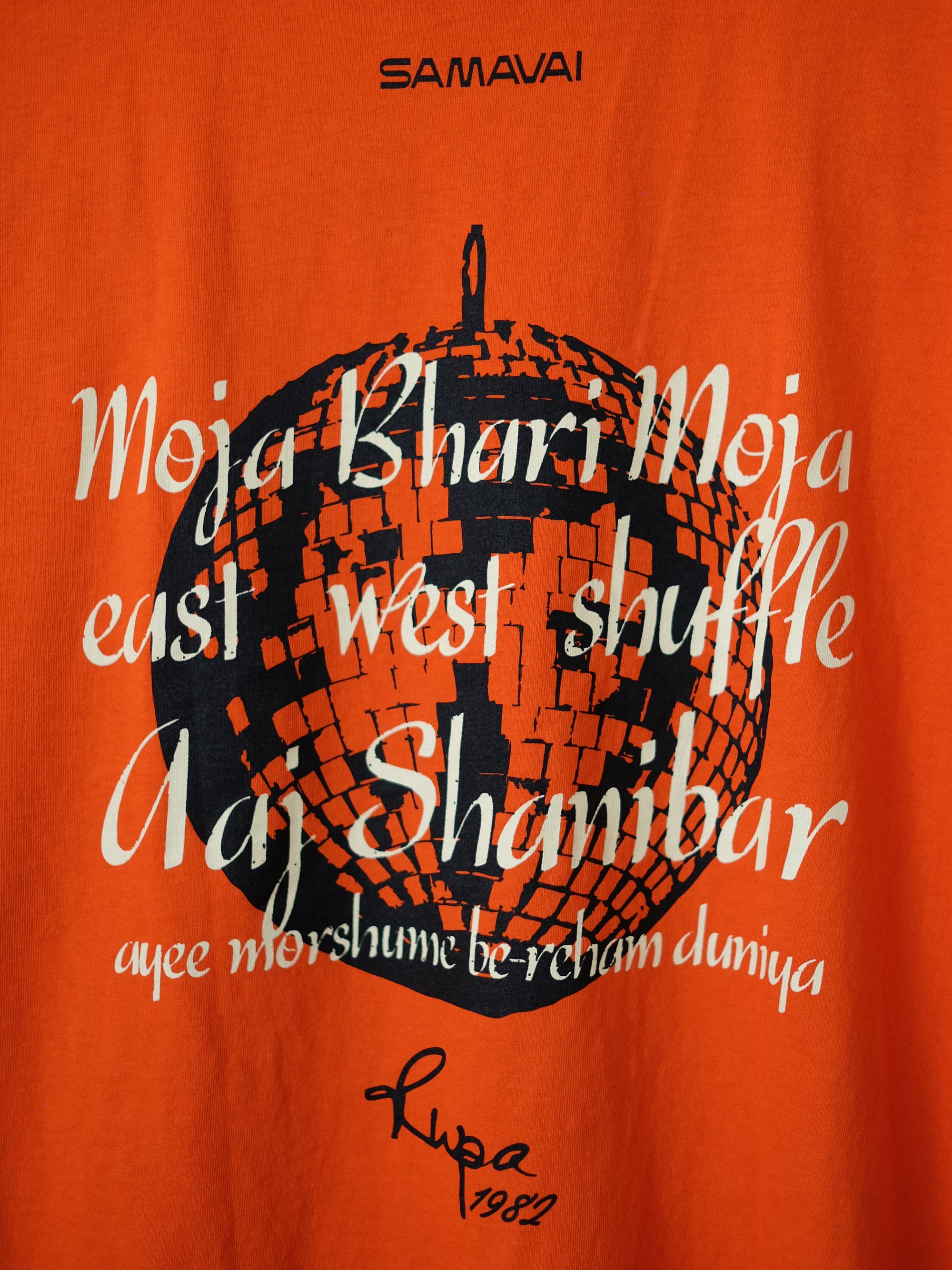 Disco Jazz Tee - Jalebi Orange