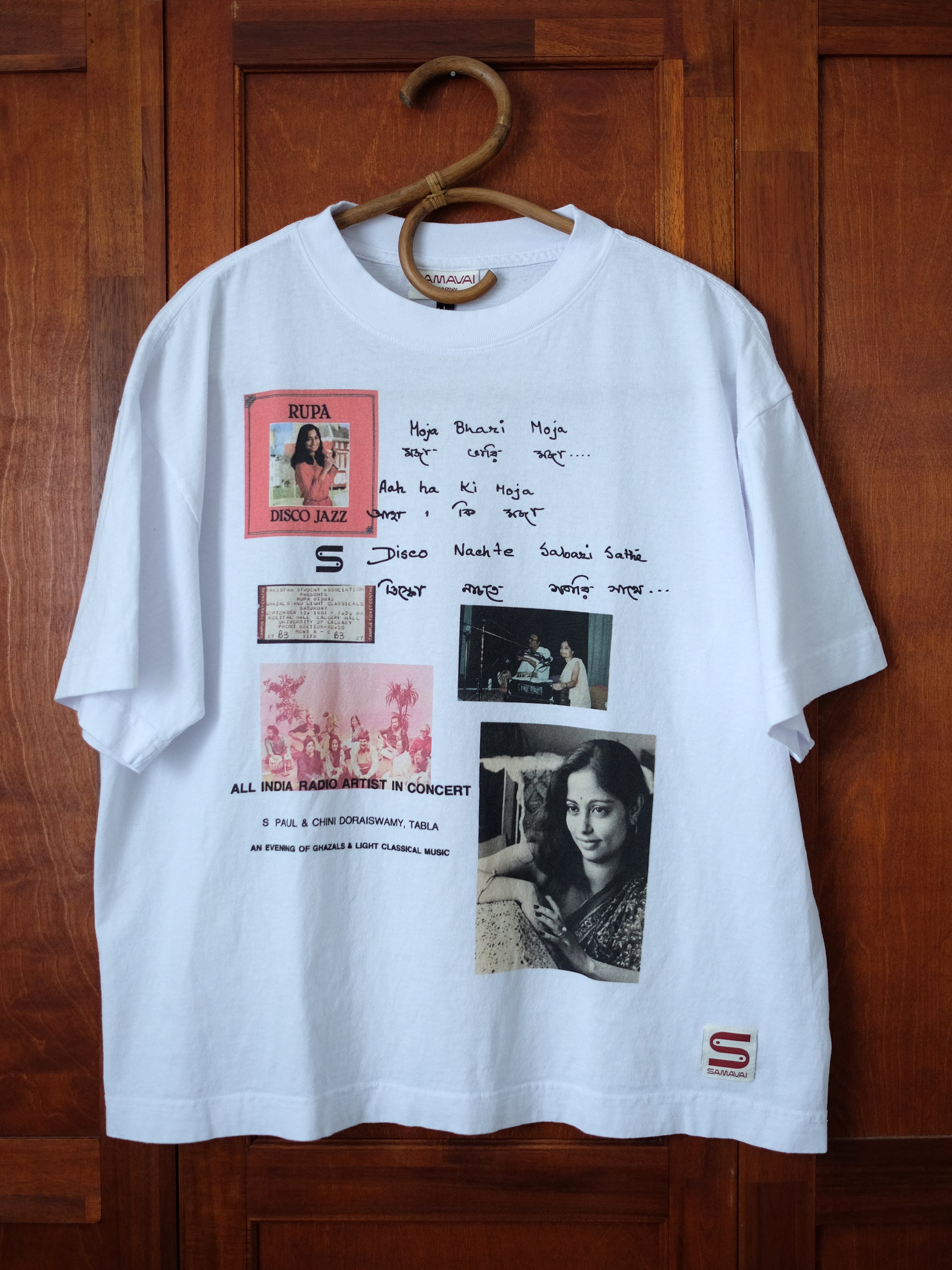 Life of Rupa Tee - Jasmine White