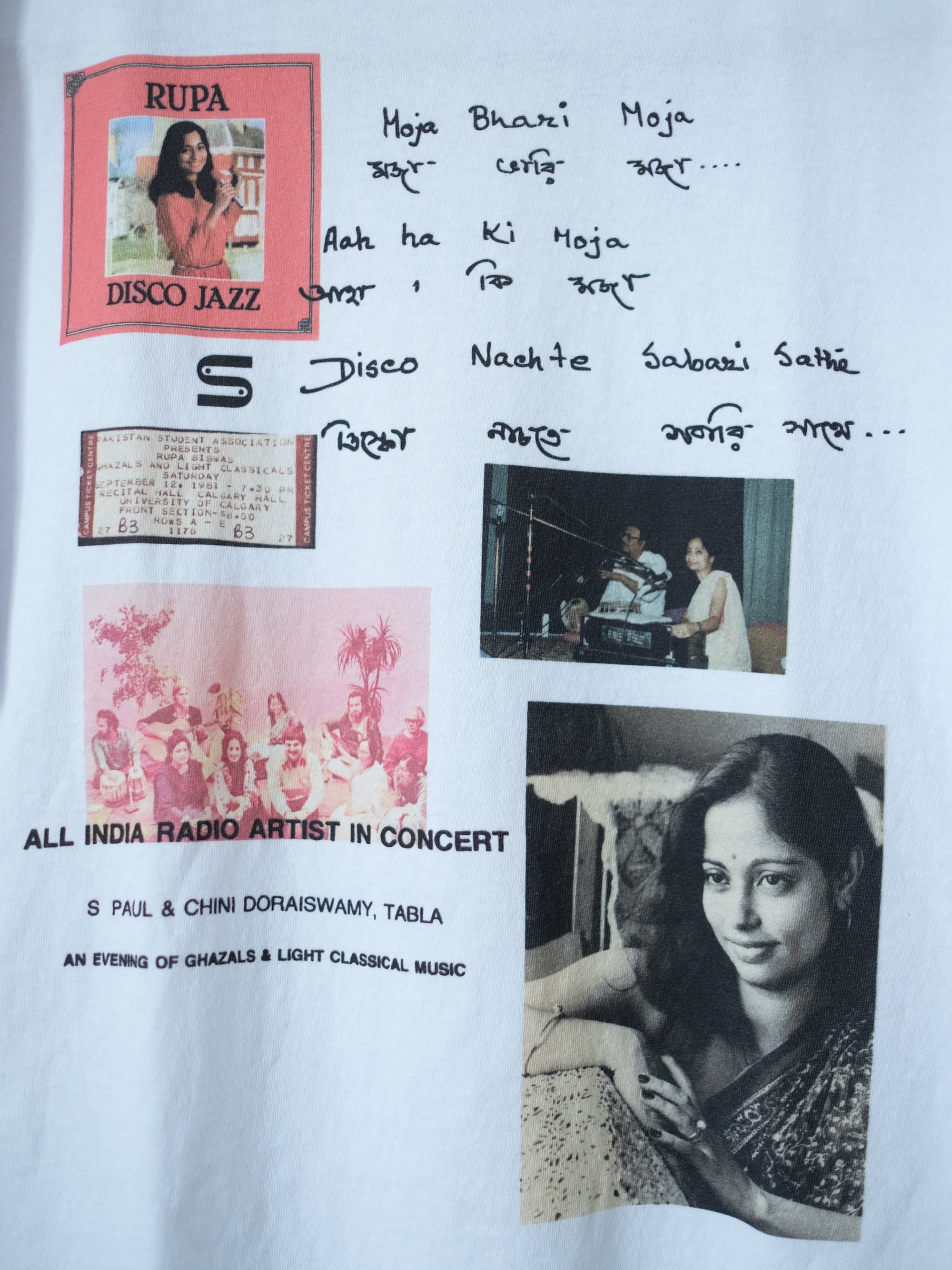 Life of Rupa Tee - Jasmine White